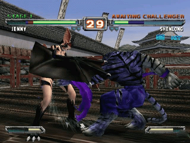 Bloody Roar Extreme screenshot 3 for Xbox